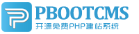 霍城集装箱活动板房有限公司